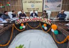 मतदाता सूची शुद्धिकरण के लिए 18 जनवरी को बूथों पर विशेष अभियान,बीएलओ करेंगे ड्राफ्ट मतदाता सूची व एएसडीडीआर सूची का वाचन, जनभागीदारी पर जोर