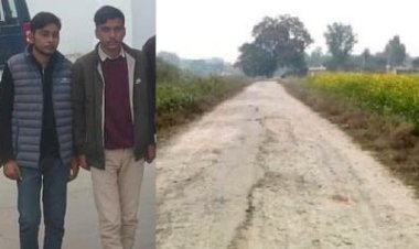 शर्मनाक 4 घंटे तक चीखती रही, लेकिन दरिंदों को नहीं आई तरस… पढ़ाई का बहाना बना छात्रा के साथ रेप