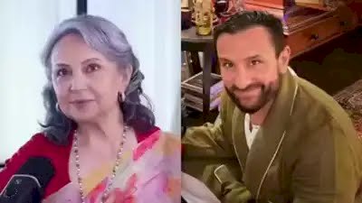 सैफ अली खान की भोपाल की पुश्तैनी संपत्ति विवाद पर कोर्ट का बड़ा फैसला, 25 साल पुराने मामले में अभिनेता के परिवार को बड़ी राहत