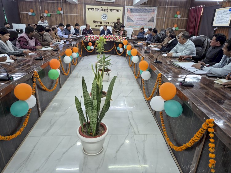 उत्तर प्रदेश दिवस-2026 का जनपद जालौन में भव्य आयोजन, 24 से 26 जनवरी तक होंगे विविध कार्यक्रम