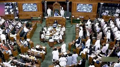 देरी से पहुंचे संसद तो सांसदों की कट जाएगी हाजिरी, बदलेगा बजट सत्र से सालों पुराना नियम,लोकसभा में अब अटेंडेंस हुई 'स्मार्ट