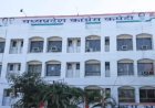 कमलनाथ के गढ़ में खलबली,छिंदवाड़ा समेत 4 जिलों की कार्यकारिणी पर ब्रेक, एआईसीसी ने तय की नई संख्या