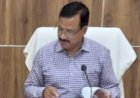 विशेष प्रगाढ़ पुनरीक्षण-2026 पर अहम बैठक मान्यता प्राप्त दलों की आपत्तियों के निस्तारण को लेकर 27 फरवरी को कलेक्ट्रेट उरई में जुटेंगे प्रतिनिधि