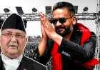 बालेन शाह की शानदार जीत, पूर्व PM केपी ओली को 50 हजार वोटों से हराया, 4 साल पुरानी पार्टी की ऐतिहासिक जीत