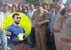 भाजपा पार्षद की गोली मारकर हत्या, कुछ दिन पूर्व जेल से छूटकर आए थे, हमलावर फरार- CCTV में कैद वारदात