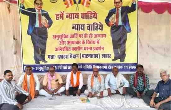BJP विधायक का अपनी ही सरकार के खिलाफ धरना: 7 घंटे के  बाद झुका प्रशासन:  अम्बरीश शर्मा  के विरोध पर डीई लक्ष्मी सोनवानी का ट्रांसफर