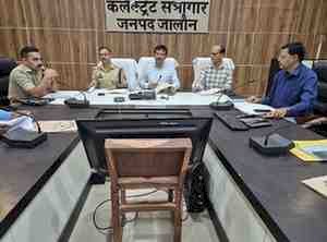 गौमांस तस्करी के आरोपी पर सबसे बड़ी कार्रवाई, गैंगस्टर एक्ट में 168 करोड़ से अधिक की संपत्ति कुर्क करने के आदेश