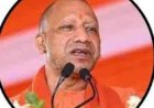 जुलाई के पहले सप्ताह में मुख्यमंत्री योगी आदित्यनाथ का उरई दौरा संभावित, कई करोड़ की परियोजनाओं का होगा लोकार्पण