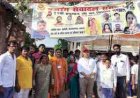 लखनऊ में बजरंग सेवादल संगठन द्वारा बड़े मंगलवार पर भव्य भंडारे व शिवचर्चा का आयोजन, कई जिलों के पदाधिकारी रहे मौजूद