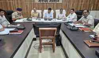 UP Police भर्ती परीक्षा 8 से 10 जून तक: जालौन में 9 केंद्रों पर 19,584 अभ्यर्थी देंगे परीक्षा, नकल रोकने के कड़े इंतजाम