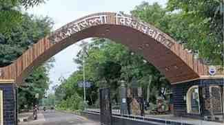 बरकतुल्लाह विश्वविद्यालय का नाम बदलने का प्रस्ताव पारित, अब कहलाएगा 'वागदेवी भोजपाल विश्वविद्यालय'; कार्यपरिषद का बड़ा निर्णय