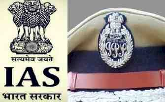 MP में 13 राज्य प्रशासनिक और 9 पुलिस सेवा अधिकारियों को मिलेगा IAS-IPS अवॉर्ड, प्रमोशन प्रक्रिया अंतिम चरण में