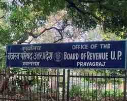 पंजीकरण प्रक्रिया को अधिक सरल, पारदर्शी एवं तकनीक आधारित सुद्रण बनाने पर जोर