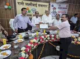 व्यापारी कल्याण दिवस पर उत्कृष्ट करदाताओं का हुआ सम्मान, जनप्रतिनिधियों ने व्यापारियों के योगदान को किया नमन