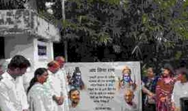दिग्विजय ने लगाया पोस्टर- 'चंदा चोर मेरे घर न आएं': चंदा वापस लेने कोर्ट जाएंगे, 2 अक्टूबर से उज्जैन से अयोध्या तक पदयात्रा