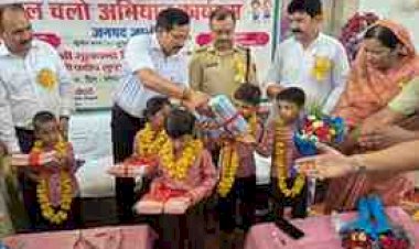 06 से 14 वर्ष के प्रत्येक बच्चे को विद्यालय से जोड़ने का आह्वान, नव नामांकित विद्यार्थियों का माल्यार्पण कर किया स्वागत एवं पाठ्यपुस्तकों का वितरण