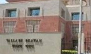 10 साल बाद प्रशासनिक महकमे में बड़ा बदलाव: 190 तहसीलदार और SLR को मिला डिप्टी कलेक्टर का दर्जा, पूरी लिस्ट जारी