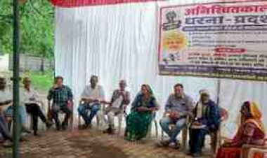 'सम्मान और अधिकार की लड़ाई'—चीचली जनपद अध्यक्ष का अनिश्चितकालीन धरना सातवें दिन भी जारी