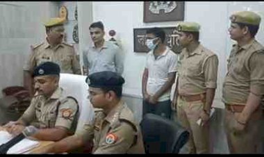 साइबर थाना पुलिस का बड़ा खुलासा: फर्जी बैंक खाते और सिम के जरिए देशभर में ऑनलाइन ठगी करने वाला गिरोह बेनकाब, बिहार पुलिस बनकर लोगों से ऐंठते थे लाखों रुपये