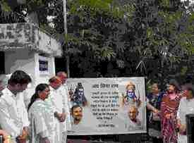दिग्विजय ने लगाया पोस्टर- 'चंदा चोर मेरे घर न आएं': चंदा वापस लेने कोर्ट जाएंगे, 2 अक्टूबर से उज्जैन से अयोध्या तक पदयात्रा