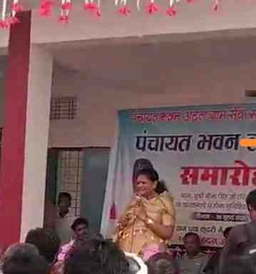 भाजपा विधायक मीना सिंह का वायरल वीडियो चर्चा में, 'लाड़ली बहना' टिप्पणी पर सियासी घमासान; कांग्रेस ने साधा निशाना