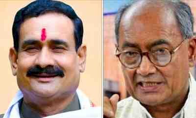 .आतंक, अन्याय और अत्याचार से नरोत्तम मिश्रा की पहचान... दतिया उपचुनाव में दिग्विजय सिंह का बड़ा हमला, घनश्याम सिंह को बताया शांत, जनसेवी और जनता का सच्चा नेता
