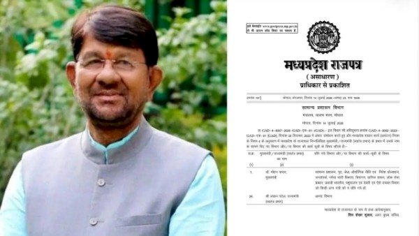 मोहन यादव का पावर मूव!राज्य मंत्री लखन पटेल को पशुपालन विभाग से हटाया,सीएम ने अपने हाथ में ली कमान; MP की राजनीति में हलचल