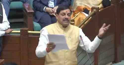 मध्य प्रदेश में UCC विधेयक पास: विधानसभा में भारी हंगामे के बीच कानून को मंजूरी, CM मोहन यादव बोले- 'अलग-अलग मजहबी तौल-कांटा नहीं चलेगा'