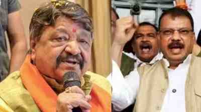 'कीड़ा' टिप्पणी पर मचा सियासी घमासान, कैलाश विजयवर्गीय ने आरोपों को बताया झूठ; सिंघार पर करेंगे मानहानि का मुकदमा