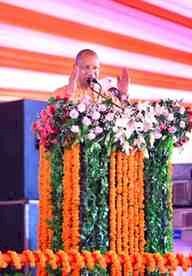 उरई में योगी ने 1,274 करोड़ की 374 परियोजनाओं का किया लोकार्पण-शिलान्यास, विपक्ष पर साधा निशाना