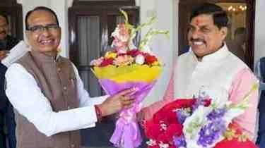 मूंग खरीदी पर शिवराज की चिट्ठी से बढ़ी सियासत,मुख्यमंत्री मोहन यादव को एक विस्तृत पत्र लिखकर राज्य में मूंग खरीद की गति बढ़ाने का अनुरोध किया