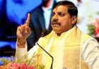 MP में 7 हजार कर्मचारियों की पदोन्नति का रास्ता साफ, CPCT की अनिवार्यता हटाने के निर्देश; CM मोहन यादव का बड़ा फैसला
