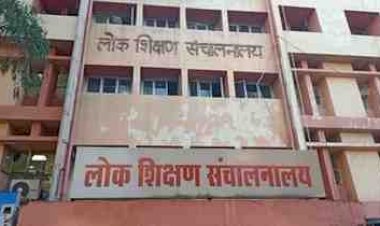 एमपी के सरकारी स्कूलों में अब ऑनलाइन हाजिरी, 9वीं से 12वीं तक छात्रों की उपस्थिति होगी डिजिटल