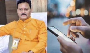 भाजपा विधायक संजय पाठक की कंपनी से डेढ़ करोड़ की साइबर ठगी, डायरेक्टर के नाम से फर्जी WhatsApp मैसेज भेजकर उड़ाई रकम