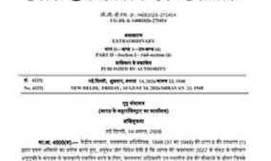 आजादी के बाद पहली बार जनगणना में पूछी जाएगी जाति, 40 सवालों से जुटेगी देश की पूरी तस्वीर; कोविड वैक्सीन से बैंक खातों तक मांगी जाएगी जानकारी