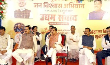 सीईओ जनपद पंचायत समेत सात अधिकारियों पर गिरी गाज -बड़वानी में CM यादव का बड़ा एक्शन, किसान-आवास योजना की शिकायतों पर 7 अफसर सस्पेंड