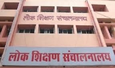 मध्यप्रदेश में 12 अक्टूबर से होगी शिक्षक पात्रता परीक्षा, डेढ़ लाख शिक्षकों को देना होगा TET; 21 अगस्त से शुरू होंगे ऑनलाइन आवेदन