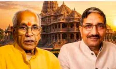 राम मंदिर चंदा चोरी मामले में चंपत राय और अनिल मिश्रा को SIT की क्लीन चिट, 8 आरोपियों के नाम रिपोर्ट में शामिल