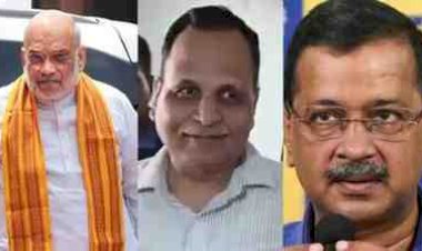 सत्येंद्र जैन समेत 6 गिरफ्तार: ACB की बड़ी कार्रवाई, केजरीवाल का दावा- अमित शाह के फोन के बाद हुई गिरफ्तारी