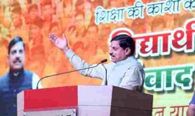 MP में 80 हजार से ज्यादा मेधावी छात्रों को बड़ा तोहफा: 1 सितंबर को खातों में आएंगे ₹25-₹25 हजार, लैपटॉप खरीदने के लिए सरकार करेगी DBT से भुगतान