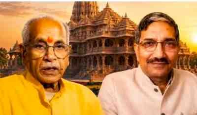 राम मंदिर चंदा चोरी मामले में चंपत राय और अनिल मिश्रा को SIT की क्लीन चिट, 8 आरोपियों के नाम रिपोर्ट में शामिल