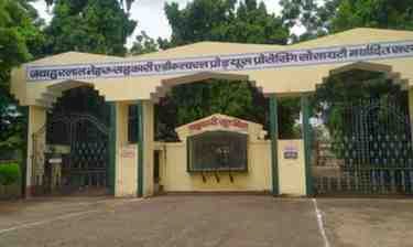 पूर्व केंद्रीय मंत्री अरुण ‎यादव की  40 साल पुरानी कॉटन मिल होगी नीलाम, NCDC की 24.16 करोड़ की देनदारी; 23 सितंबर को जमीन-भवन और मशीनरी की लगेगी बोली