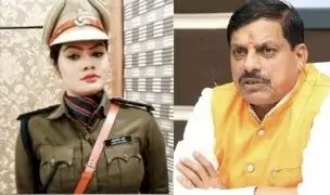 रिश्वतखोरी मामले में CM मोहन यादव का बड़ा एक्शन: कटनी CSP नेहा पच्चीसिया समेत आधा दर्जन पुलिसकर्मी सस्पेंड, जमीन सौदे और हत्या की जांच में लापरवाही के आरोप