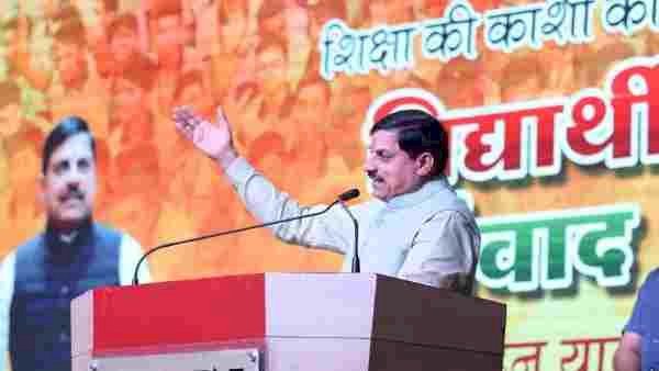 MP में 80 हजार से ज्यादा मेधावी छात्रों को बड़ा तोहफा: 1 सितंबर को खातों में आएंगे ₹25-₹25 हजार, लैपटॉप खरीदने के लिए सरकार करेगी DBT से भुगतान