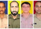 CISF जवान ने अपने ही साथियों पर की अंधाधुंध फायरिंग, असिस्टेंट कमांडेंट समेत 4 की मौत