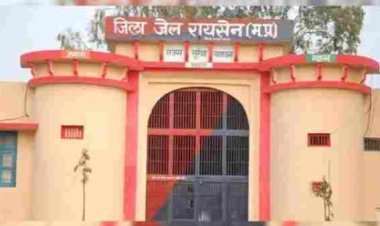 जेल में फायरिंग से हड़कंप, हत्या के आरोपित ने प्रहरी को देसी तमंचे से मारी गोली; अधीक्षक निलंबित