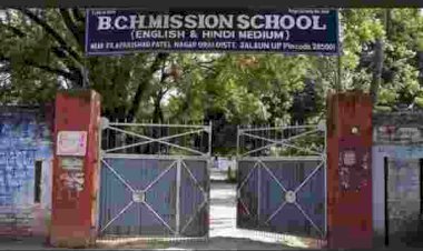 उरई में 450 करोड़ की 7.26 एकड़ नजूल भूमि के फर्जीवाड़े का खुलासा, कूटरचित दस्तावेजों से सरकारी संपत्ति हथियाने की कोशिश पर FIR