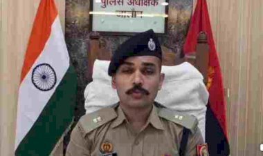 उरई में युवक पर धारदार हथियार से जानलेवा हमला, फायरिंग से मचा हड़कंप; आरोपियों की तलाश में तीन पुलिस टीमें गठित