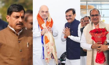 MP में बड़े सियासी फैसले की आहट? CM मोहन यादव समेत दिग्गजों के दिल्ली दौरे से बढ़ी हलचल, हाईलेवल बैठकों पर टिकीं निगाहें