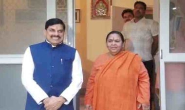 उमा भारती से अचानक मिलने पहुंचे CM मोहन, मुलाकात के बाद तीखे तेवरों में बोलीं- मंदिर-मस्जिद में भेद नहीं होना चाहिए, सागर शराब कांड पर भी उठाए सवाल